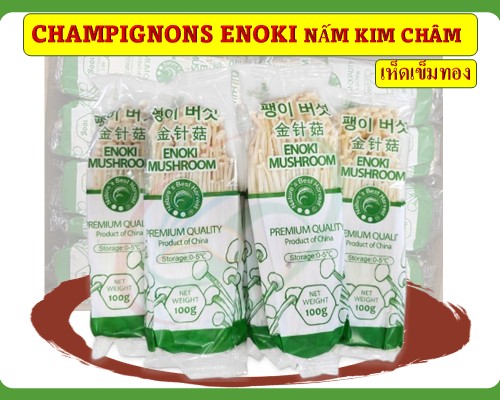 Champignon Enoki Nấm đinh เห็ดเข็มทอง