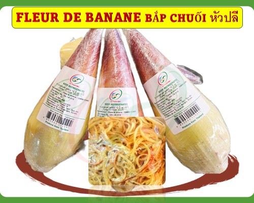 Fleurs de banane Bắp chuối หัวปลี