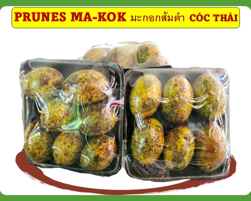 Prunes MA-KOK มะกอกส้มตำ Cóc thái