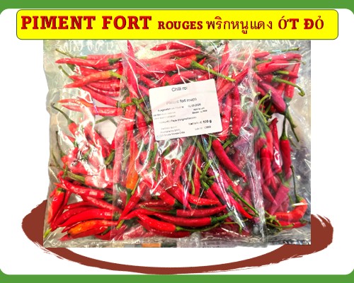 Piments rouges (petit) พริกหนูแดง ớt