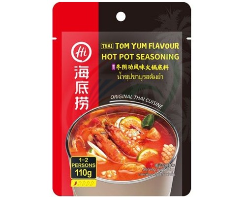 Base pour fondue Chinoise "HAIDILAO" Tom Yum