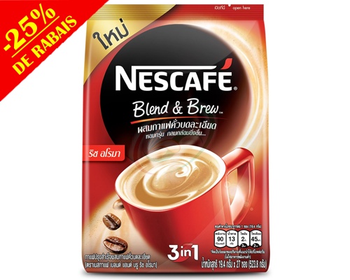 Café instantané ROUGE RICHE AROMA "NESCAFÉ"