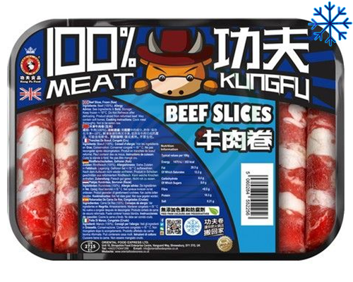 Viande de boeuf en tranches "KUNG FU FOOD"
