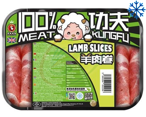 Viande d'agneau en tranches "KUNG FU FOOD"