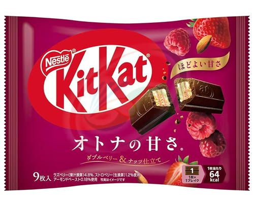 Gaufrette enrobée double saveur baies & noix "KITKAT"