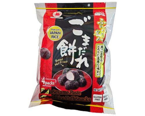 Riz soufflé à la pâte de sésame noir "ECHIGO"