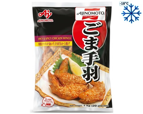 Ailes de poulet frit "AJINOMOTO" CHICKEN WINGS