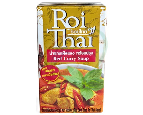 Sauce curry rouge Thai (MEDIUM) "ROI THAI"