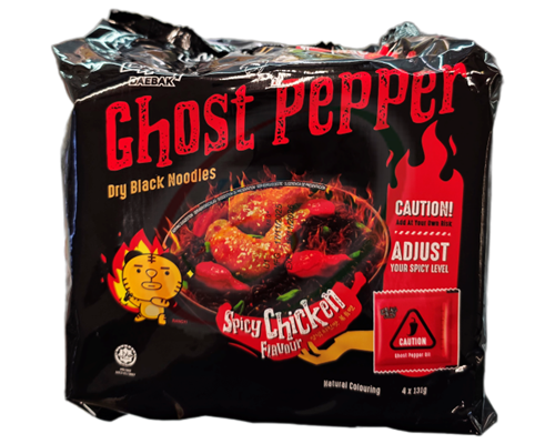 Nouilles inst. goût de poulet chaud "DAEBAK" GHOST PEPPER
