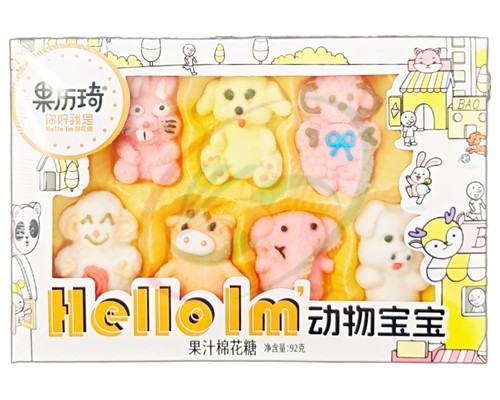 Bonbons MARSHMALLOW HELLO "GLQ" forme des animaux bébés