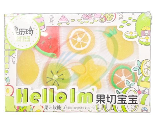 Bonbons MARSHMALLOW HELLO "GLQ" forme de tranche de fruits