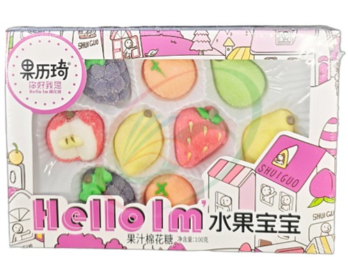 Bonbons MARSHMALLOW HELLO "GLQ" forme des fruits