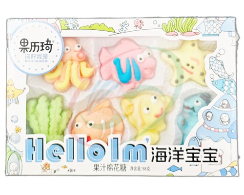 Bonbons MARSHMALLOW HELLO "GLQ" forme des animaux marins