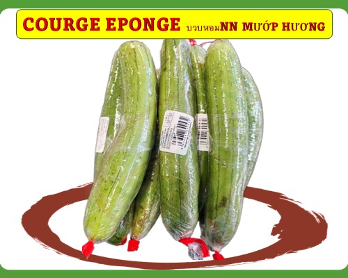 Courge eponge บวบหอมNN MƯỚP HƯƠNG
