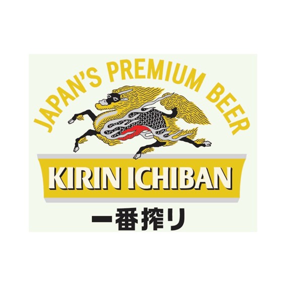 KIRIN