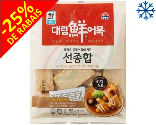 Galettes de poisson mix "SUNJONGHAPODEN"
