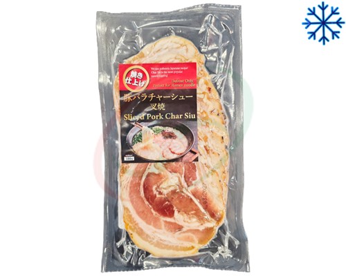 Tranches viande de porc 'Char Siu' "NH FOODS"