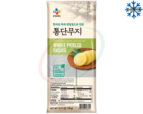 Radis mariné entier "CJ FOOD"