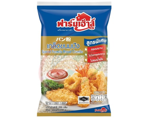 'PANKO' Miette de pain "FARMHOUSE" (CHAPELURE)