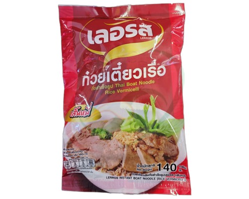 Nouilles de riz Thai Boat "LERROS" (Vermicelles de riz)