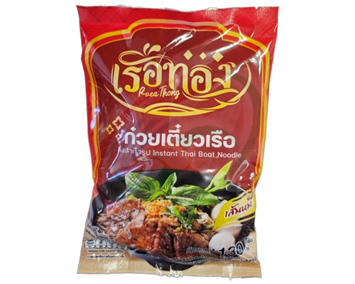 Nouilles de riz Thai Boat "RUEA THONG" (Vermicelles de riz)