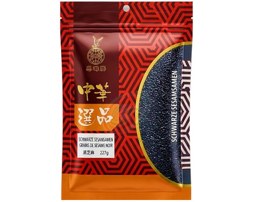 Grains de sésame noirs "EAGLOBE" mè đen