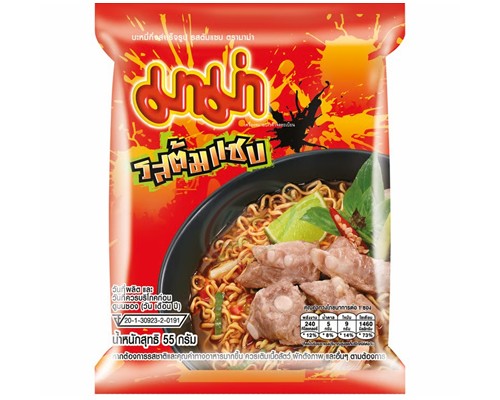 Nouilles instantanées saveur Tom Saab "MAMA"